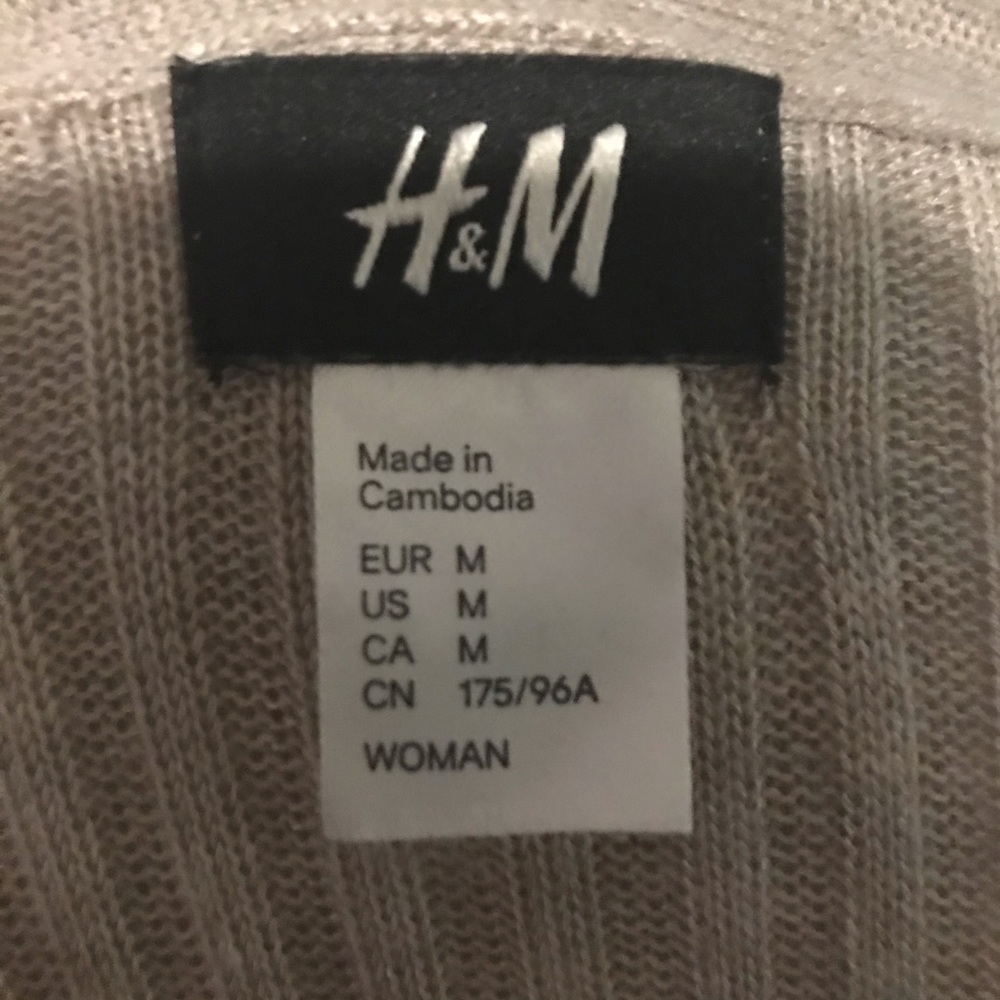 Beige Ribbed Cardigan - Picture 6 of 6